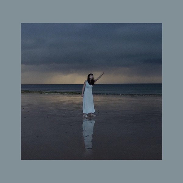 Jewelia - “Noah” cover