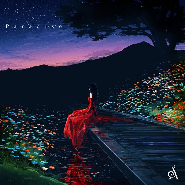 Amane Mist - Paradise cover art